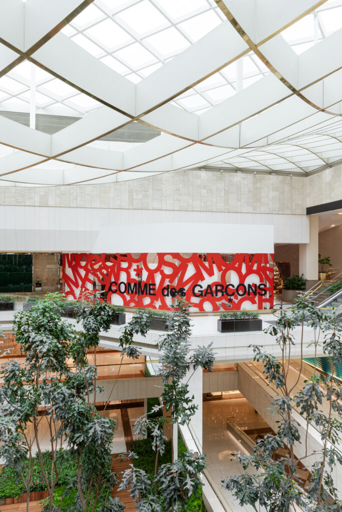 Iguatemi São Paulo