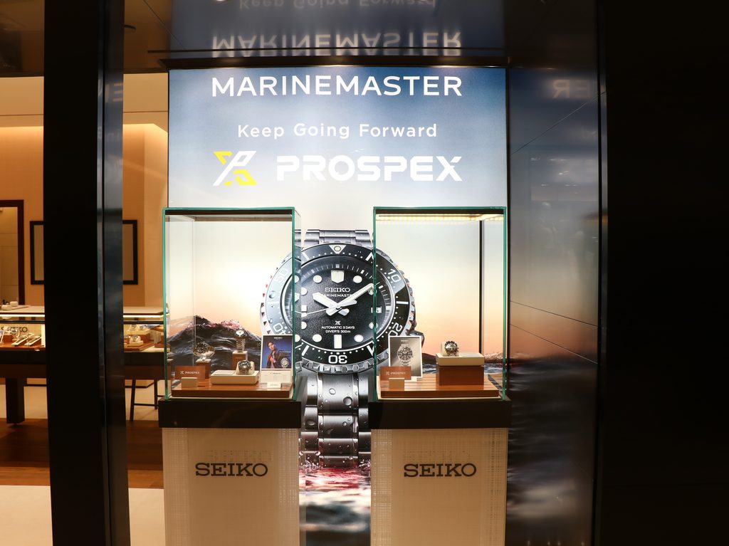 boutique seiko brasil (3)